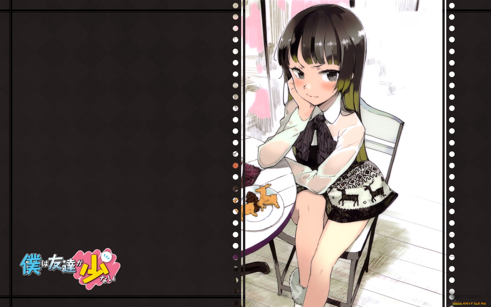 , boku, wa, tomodachi, ga, sukunai, 